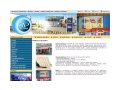 www.artima.com.pl Reklama wizualna Warszawa